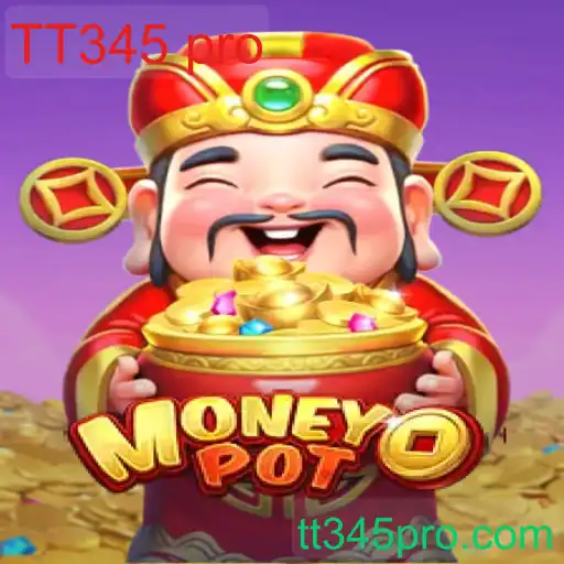 MoneyPot